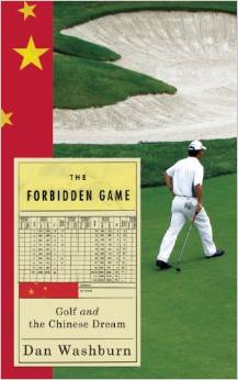 The Forbidden Game book cover